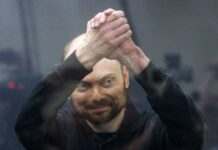 Росія може передати на Захід від 20 до 30 політв’язнів – The Moscow Times