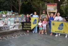 У Запоріжжі вшанували загиблих за незалежність України