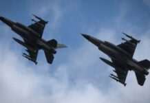 Сили ППО використовували F-16 для відбиття масованої атаки РФ вчора – Зеленський