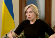 Верещук: гуманітарний коридор на кордоні Сумської області з РФ тимчасово закрили