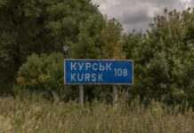 Росія перекинула з України кілька тисяч солдатів у Курську область – посадовці США