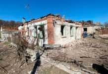 Сили РФ обстріляли Куп’янськ із РСЗВ, поранена жінка – прокуратура