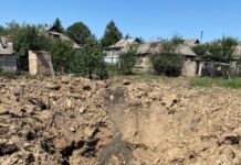 Через атаки РФ у чотирьох областях України загинули шестеро людей, ще 28 поранені – влада