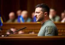 Зеленський закликав Раду найближчим часом позбавити нагород тих, хто виправдовує війну або допомагає РФ