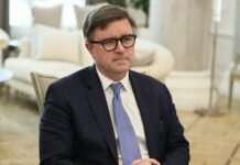 Високопоставлений дипломат зі США проводить переговори в Києві