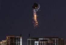 Росія знову атакує Україну ударними дорнами, на Київщині влада повідомила про роботу ППО