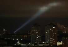 Після повідомлень про вибухи на Черкащині влада заявила про роботу ППО