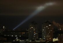 Повітряні сили повідомили про загрозу балістики та рух ударних дронів з кількох напрямків