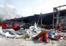 У Костянтинівці ідентифікували тіла всіх загиблих внаслідок удару РФ – прокуратура