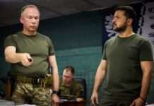 ОП: Сирський доповів Зеленському щодо «витискання війни на територію агресора»