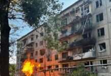 Армія РФ вдарила КАБом по Мирнограду, є загиблий і поранені – влада