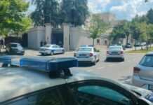 Сербська поліція вбила чоловіка, причетного до нападу на посольство Ізраїлю