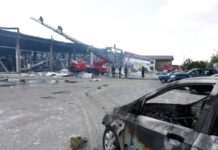 Серед загиблих у Костянтинівці ідентифікували двох дітей – ОГП