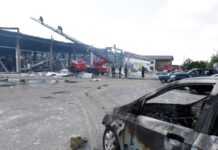 Восьмеро з 14 загиблих у Костянтинівці залишаються невпізнаними – ОГП