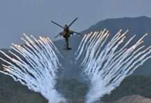 Польща підписала угоду зі США про поставку 96 ударних гелікоптерів Apache