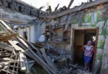 ОВА: вранці війська РФ обстріляли Донеччину, дві людини загинули