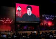 Лідер «Хезболли» заявив, що Іран «зобов’язаний» відповісти на вбивство Ханії