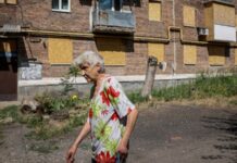 На Донеччині з 12 серпня почнуть діяти нові правила комендантської години – ОВА