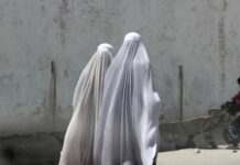 ЄС продовжує надавати допомогу Афганістану – попри обмеження «Талібану» проти жінок