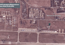 У ЗСУ підтвердили ураження військового аеродрому «Морозовськ» та двох нафтобаз в Росії