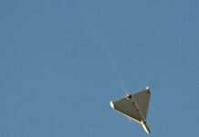 РФ атакувала Україну «Шахедами»: на підступах до столиці сили ППО збили близько десяти дронів – влада