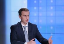 Ляшко: обов’язки гендиректора «Охматдиту» тимчасово виконуватиме Олександр Урін