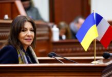 Мер Парижа влаштувала прийом для українських олімпійців – на знак солідарності під час війни