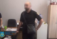 У Дніпрі слідчий підробив документи, щоб сприяти учасниці ДТП уникнути відповідальності