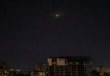 ЗСУ вночі збили чотири ракети та 15 «Шахедів» – Повітряні сили