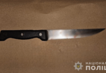 У Верхньодніпровську 52-річний вітчим напав на пасинка з ножем: деталі