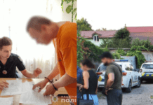 Побив, а потім задушив свого гостя: поліцейські Дніпра затримали зловмисника