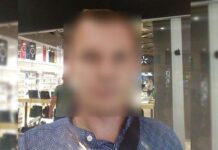 У Дніпрі судитимуть шахрая, який продавав неіснуючий дрон для ЗСУ