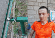 У Павлоградському районі затримали квартирного крадія