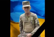 В боях за Україну загинув камʼянчанин Євген Чередник