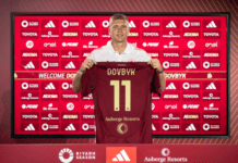 Колишній нападник СК «Дніпро-1» став гравцем «Роми»