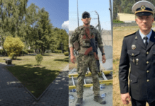 Рекреаційну зону на Михайла Грушевського у Дніпрі пропонують назвати сквером Назара Боровицького