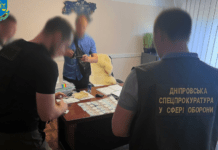 Мешканця Дніпра визнали винним у спробі відкупитися від мобілізації: що йому загрожує