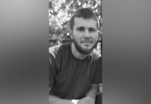 Захищаючи Україну загинув Руслан Єльніков з Новомосковська