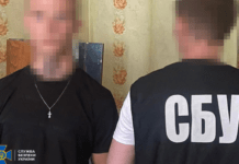 У Дніпрі затримали ще одного підлітка, який «на замовлення» рф готував нові підпали