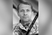 Захищаючи Україну загинув 54-річний Сергій Мирченко з Жовтих Вод