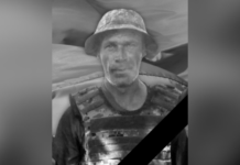 Захищаючи Україну загинув Дмитро Ярош з Камʼянського