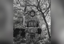 Захищаючи Україну загинув Володимир Захарченко з Дніпропетровської області