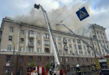 У Дніпрі планують частково демонтувати зруйновану ракетою будівлю на Вокзальній площі