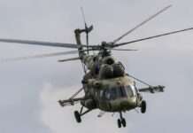 У Росії зник вертоліт Мі-8 з двома десятками людей на борту