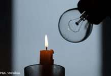 Відключення світла посилюються. У низці областей України зміни у графіках