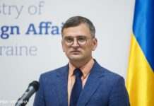 Роспропаганда поширює фейк від імені Кулеби про допомогу США: МЗС відреагувало