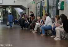 Загроза балістики. У Києві та частині областей України повітряна тривога