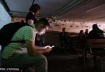 У Харкові пролунала серія вибухів