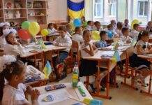 Початок навчального року 2024: як учитимуться діти у різних регіонах України