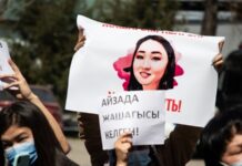 У Киргизстані за пів року викрали шістьох жінок для одруження